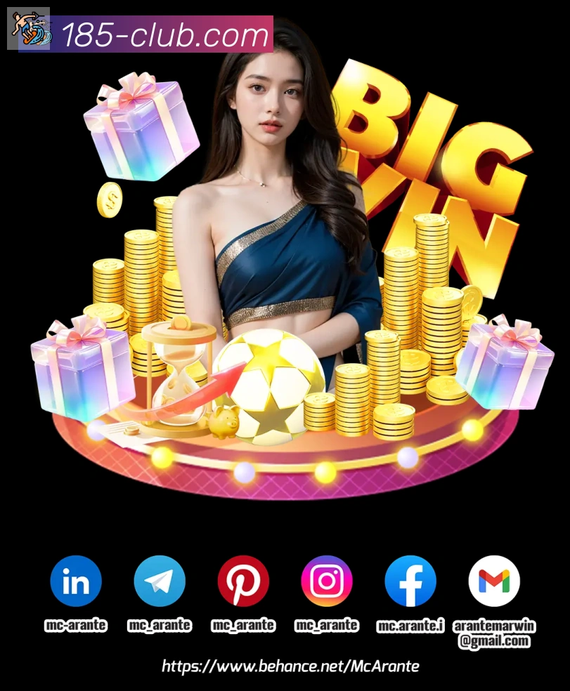 185棋牌官网平台生态图