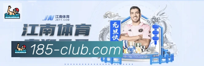 App界面