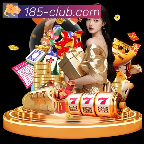 185棋牌官网APP 高清赛事图